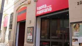 El teatro Tantarantana que ha cancelado dos proyectos por coronavirus / AJUNTAMENT DE BARCELONA