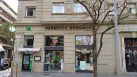 Foto de la Farmacia Bonanova, una de las tres abiertas 24/7 en Sarrià Sant Gervasi / GOOGLE MAPS