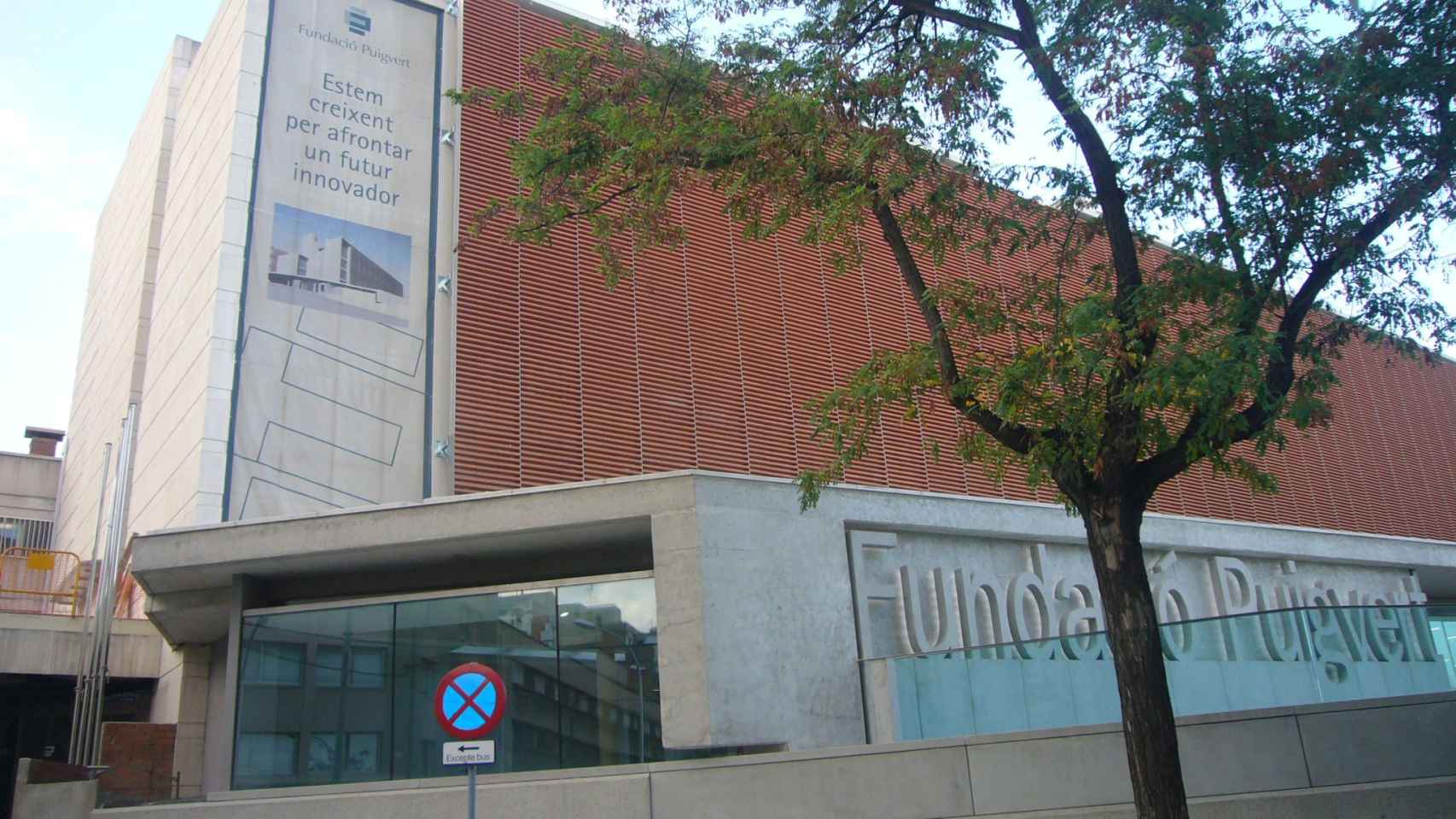 Fundació Puigvert / WIKI