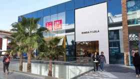 Exterior de varios comercios del centro comercial Glòries de Barcelona / ARCHIVO