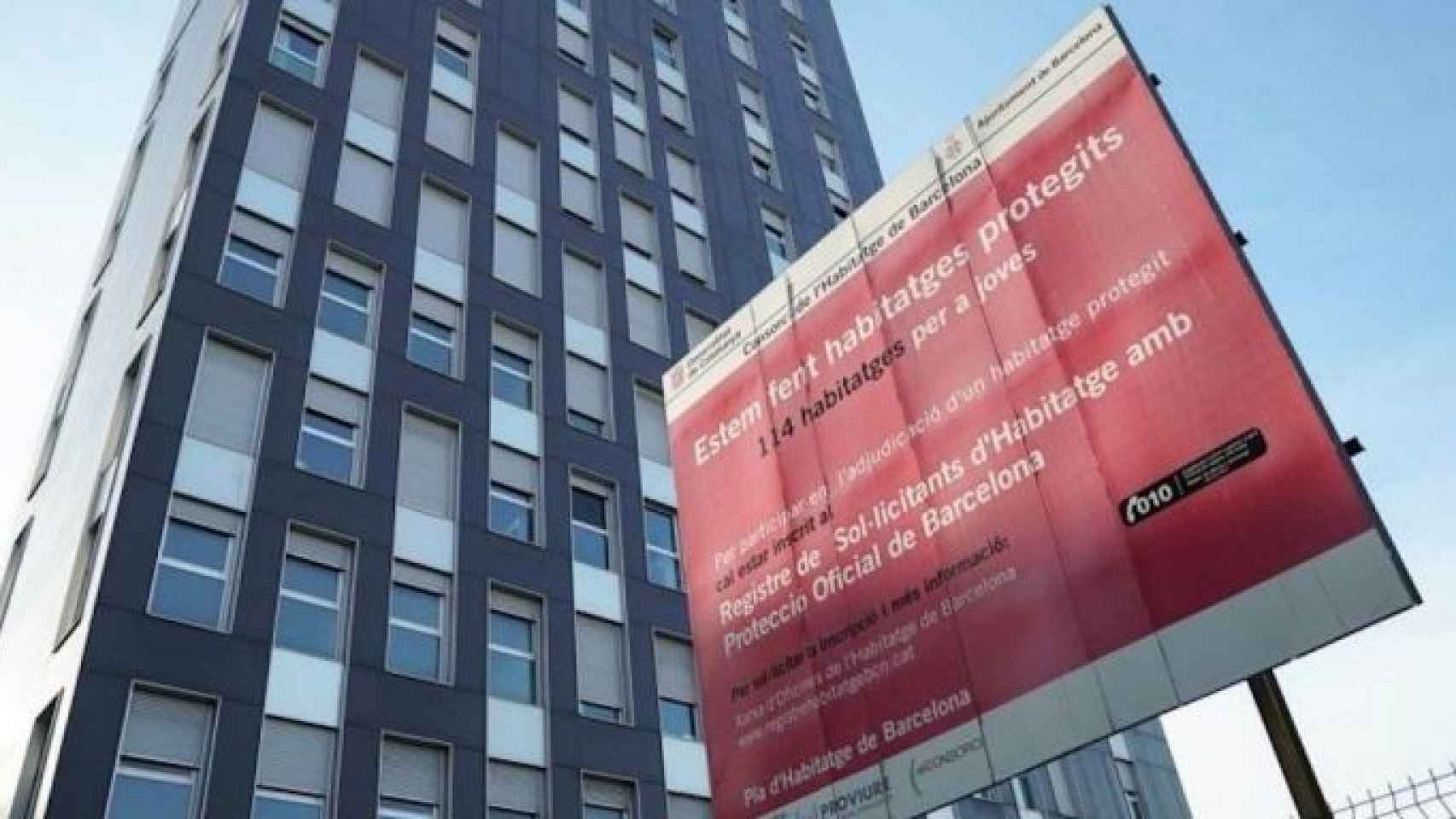 Una promoción de vivienda protegida en Barcelona / AYUNTAMIENTO DE BARCELONA