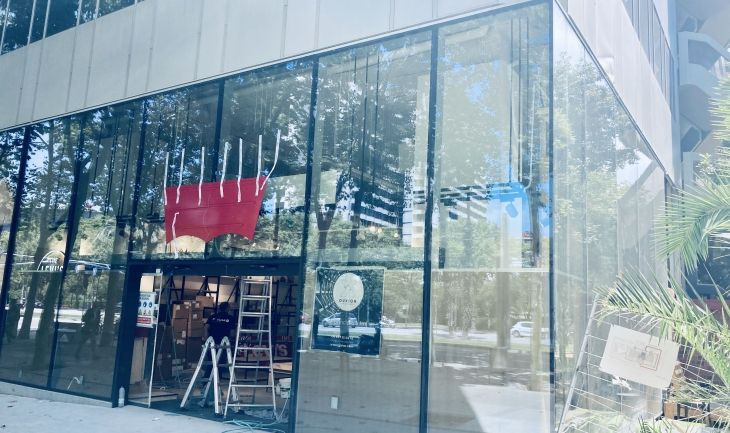 Exterior de la nueva tienda de Levi's situada en el número 605 de la Diagonal de Barcelona / S.C.