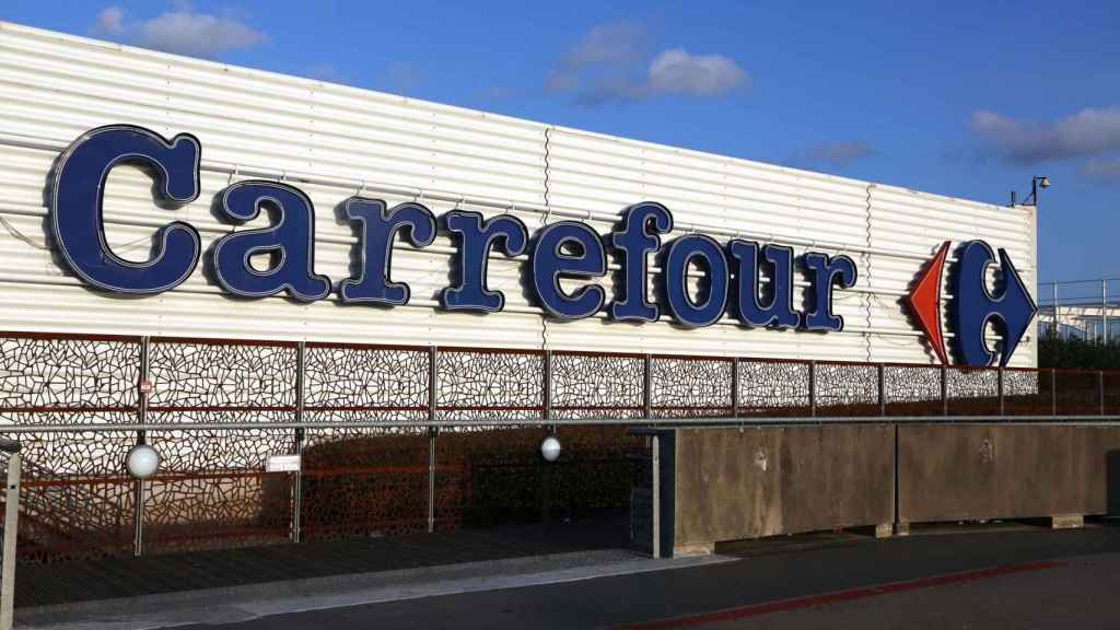 Façana d'una botiga de Carrefour / ARXIU