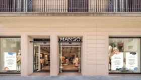 Exterior de un comercio de la marca barcelonesa Mango / EUROPA PRESS