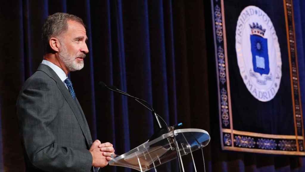 El Rey Felipe VI, en el acto inaugural de la Universidad Politécnica de Madrid / CASA REAL