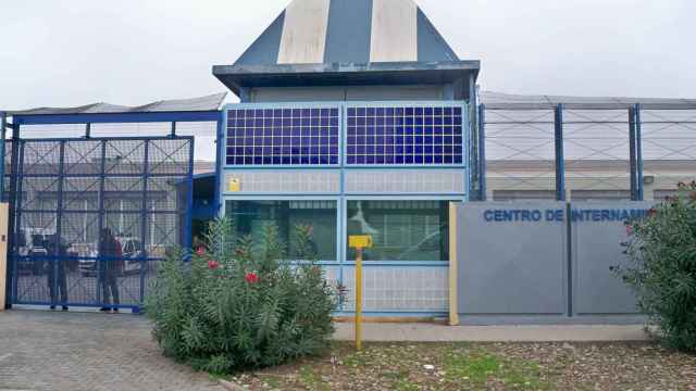 Centro de Internamiento de Extranjeros (CIE) de la Zona Franca / EUROPA PRESS