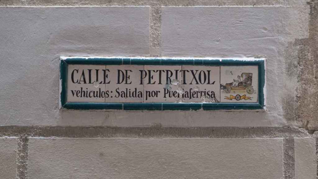 Detalle en el Carrer de Petritxol / PABLO MIRANZO