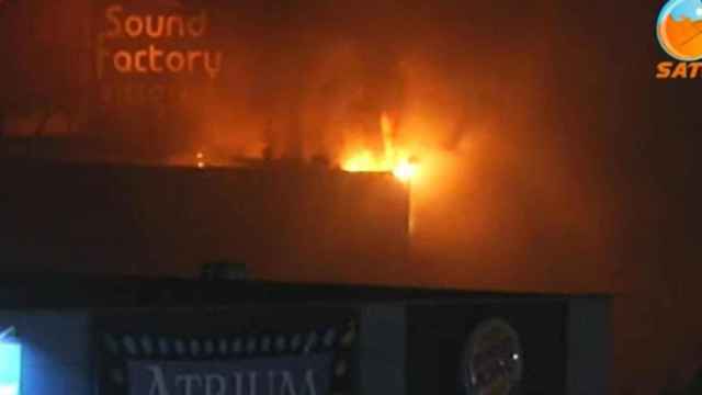 Incendio en una discoteca abandonada de Sant Andreu de la Barca / SANT ANDREU TELEVISIÓ