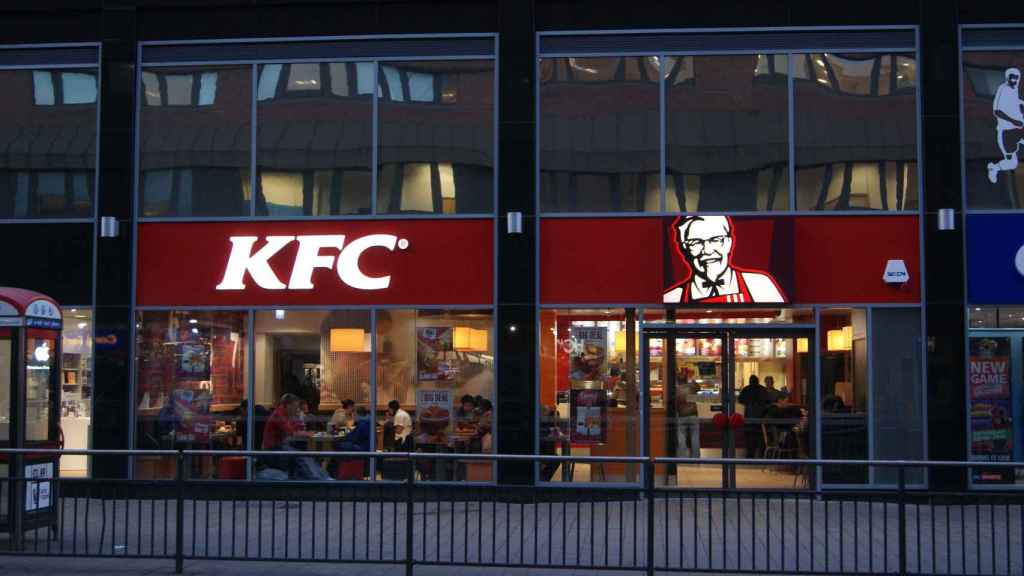 Exterior de un restaurante de la cadena Kentucky Fried Chicken / ARCHIVO