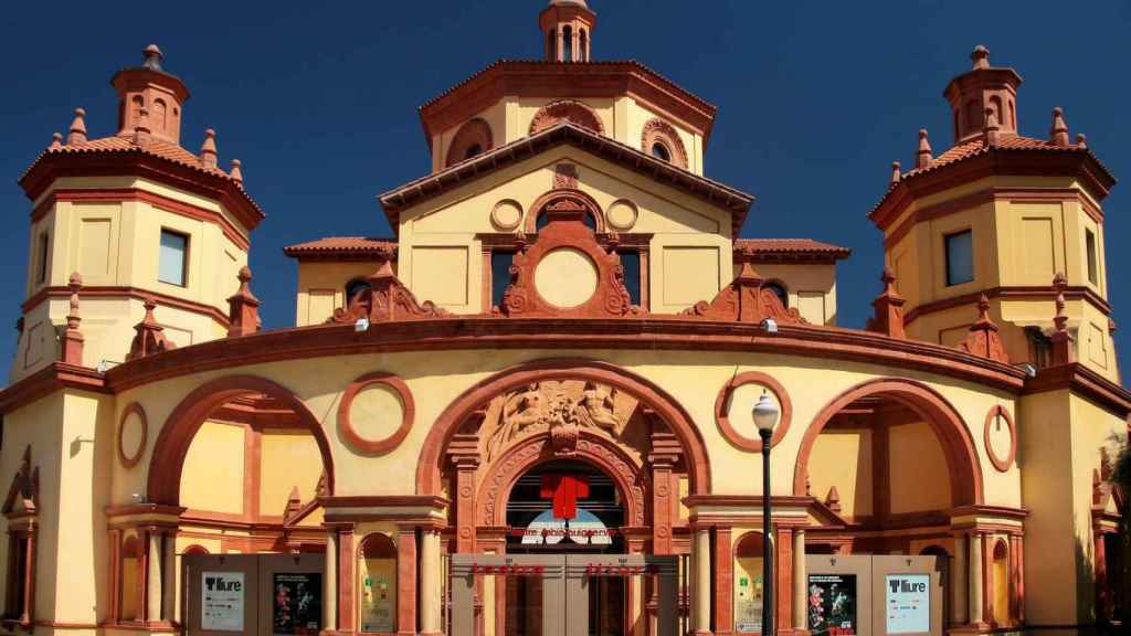 Exterior del Teatre Lliure de Barcelona / TEATRE LLIURE