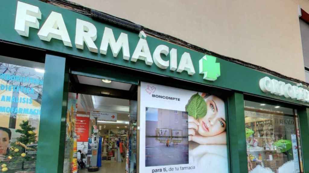 La farmacia atracada en la calle de la Guineueta / GOOGLE MAPS