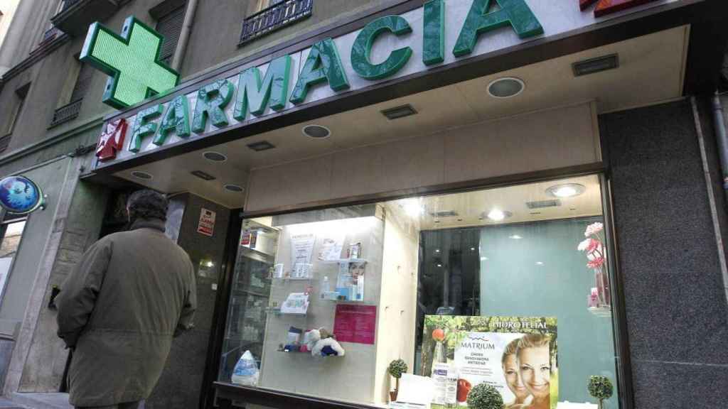 Imagen de archivo de una farmacia / EFE