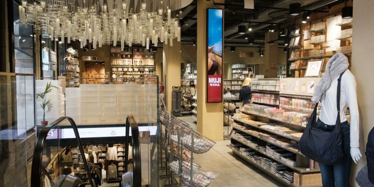 Panorámica de la tienda que Muji tiene en Paseo de Gràcia con Diputació / PABLO MIRANZO