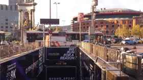 Uno de los accesos a la estación del Metro en Espanya / AYUNTAMIENTO DE BARCELONA