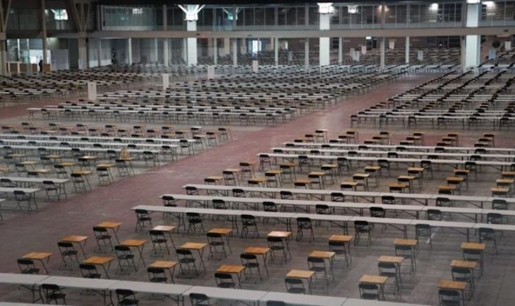 Sala donde se examinan los aspirantes para formar parte de la Guardia Urbana / AYUNTAMIENTO DE BARCELONA