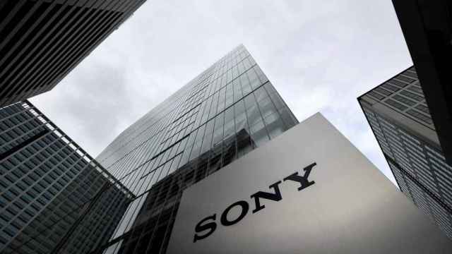 Bloque de oficinas de Sony