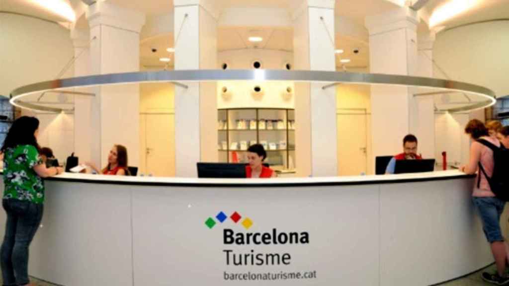 Oficina de turisme Barcelona / TURISME DE BARCELONA