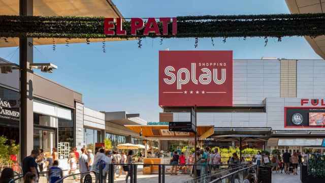 Imagen de recurso del centro comercial Splau / ARCHIVO