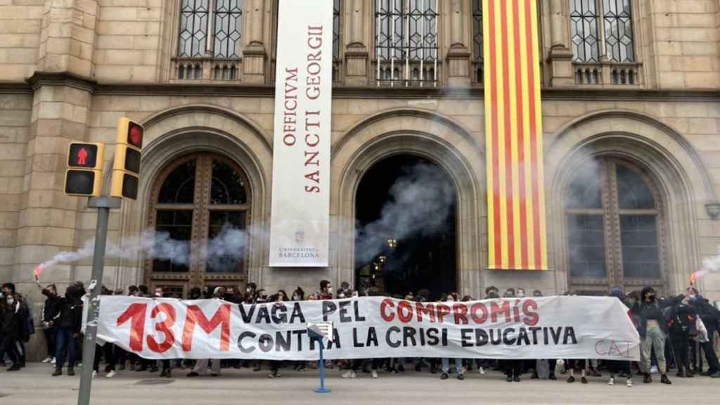 Estudiantes durante una protesta contra la crisis educativa / SEPC