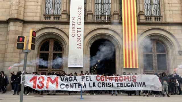 Estudiantes durante una protesta contra la crisis educativa / SEPC