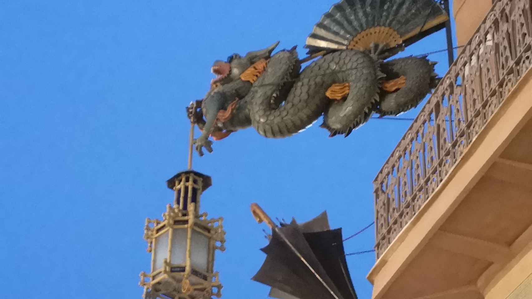 Dragón de Casa Bruno Cuadros