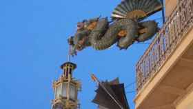 Dragón de Casa Bruno Cuadros