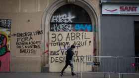 Pancarta contra el desahucio del gimnasio Sant Pau, previsto para el 30 de abril / EUROPA PRESS