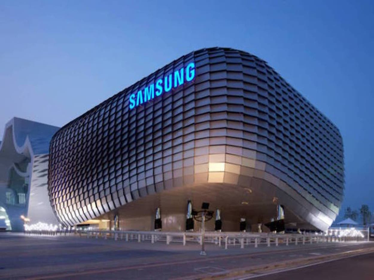 Sede del gigante tecnológico surcoreano Samsung Electronics