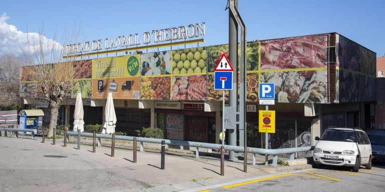 El Mercat de Vall d'Hebron-Teixonera visto desde el exterior / AYUNTAMIENTO DE BARCELONA