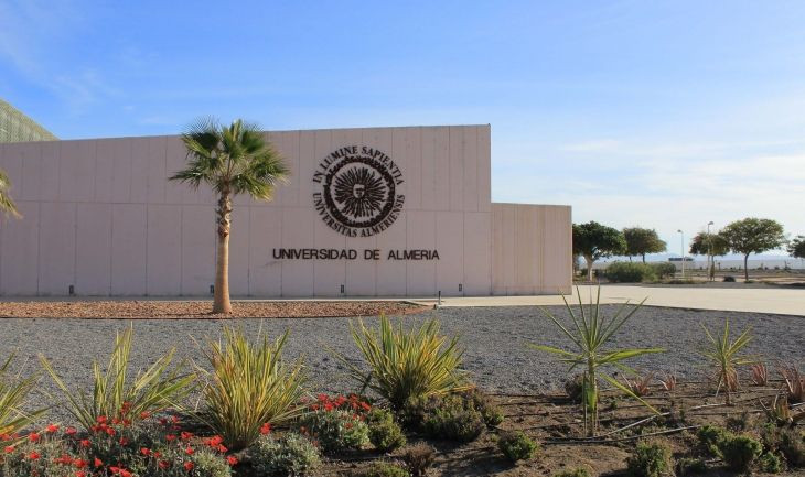 Exterior de la Universidad de Almería