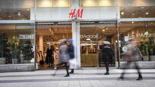 Exterior de una tienda de la firma de moda H&M