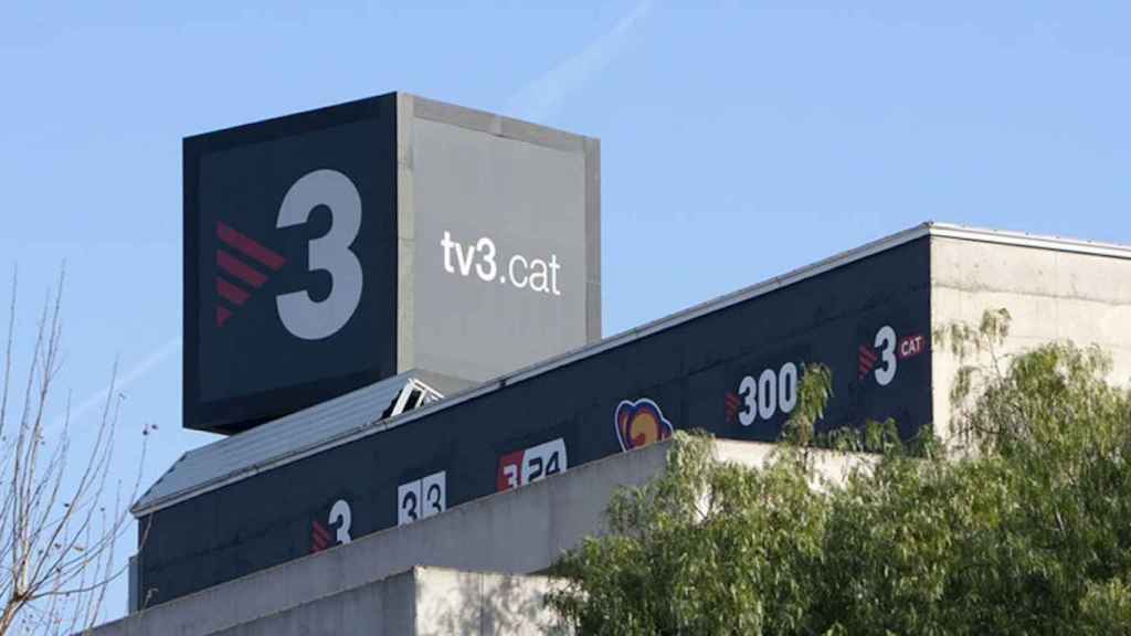 Los estudios de TV3 en Sant Joan Despí / CCMA