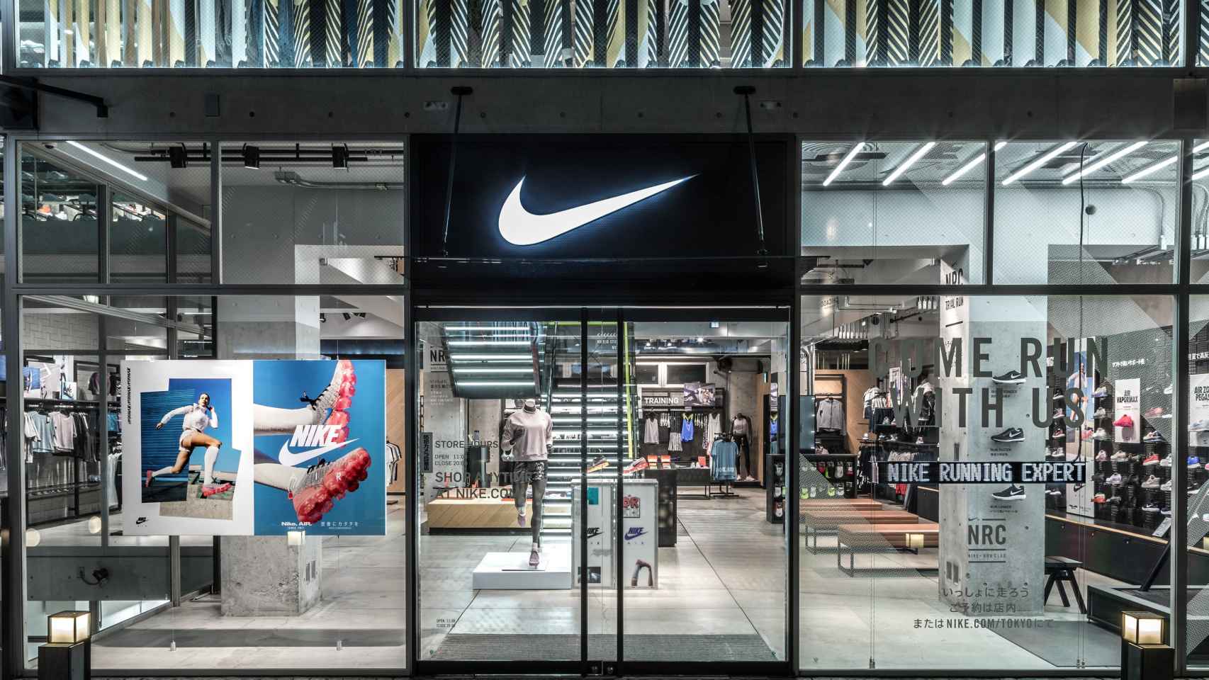 Nike abre su segunda tienda mas grande de Barcelona en el antiguo Corte Ingles de Francesc Macia