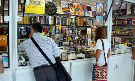 Feria del Libro de Ocasión Antiguo y Moderno / FERIA DEL LIBRO DE OCASIÓN