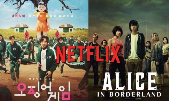 Fotomontaje de comparación de ambas series / NETFLIX