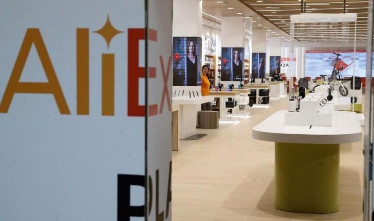 Primera tienda física de Aliexpress en España / EFE -  JUAN CARLOS HIDALGO