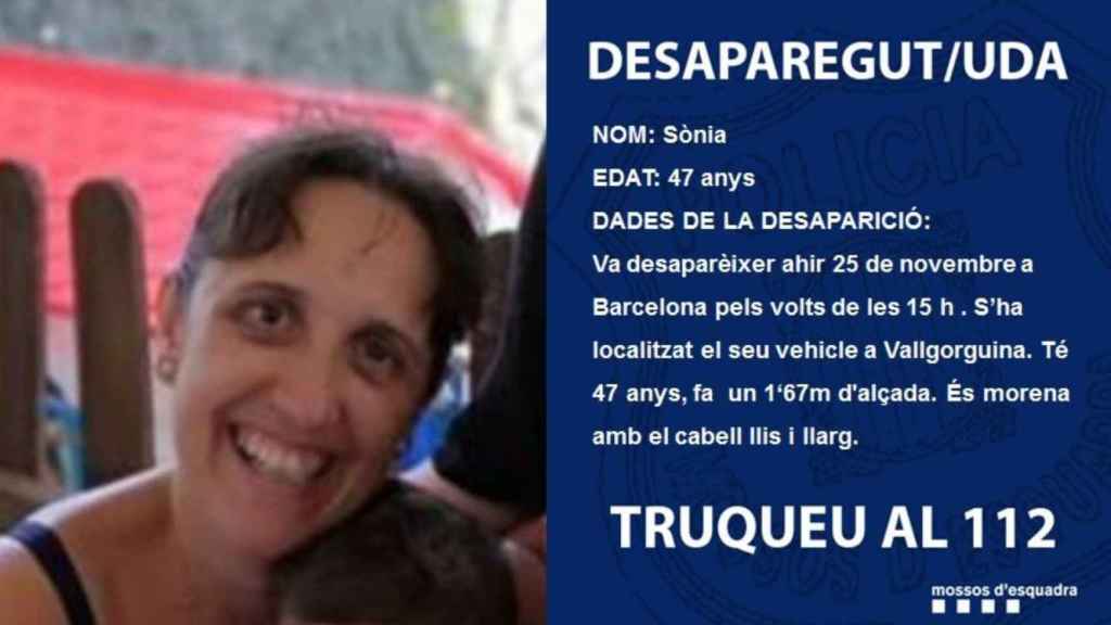 Sonia, la mujer desaparecida en Barcelona / MOSSOS D'ESQUADRA