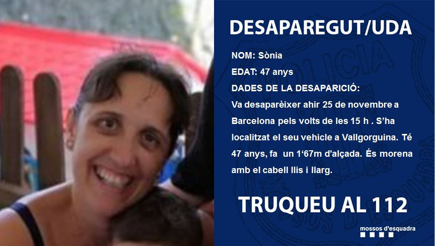 Solicitud de búsqueda de la desaparecida en Barcelona / MOSSOS D'ESQUADRA