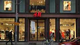 Exterior de una tienda del gigante gallego H&M