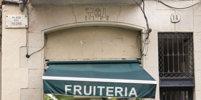 Antiguo Hostal de Carme de la plaza Pedró / INMA SANTOS