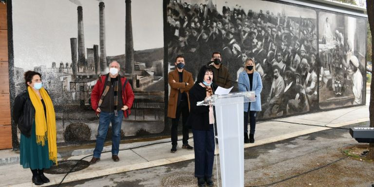 La presentación del mural este sábado / AYUNTAMIENTO BARCELONA