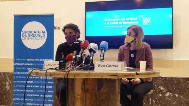 El síndic, David Bondia, y la adjunta, Eva García, en rueda de prensa / EUROPA PRESS