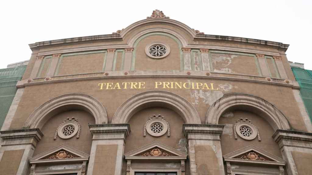 Fachada del Teatre Principal, en la Rambla / AYUNTAMIENTO DE BARCELONA