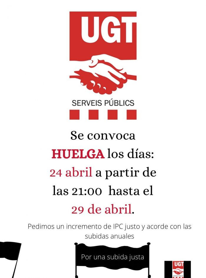 Cartel de la huelga de los trabajadores de la recogida de basuras de Barcelona / CEDIDA