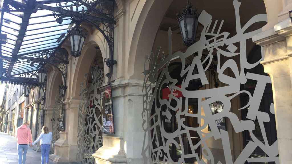 Así lucirán las nuevas puertas del Liceu, obra de Jaume Plensa / GRAN TEATRE DEL LICEU