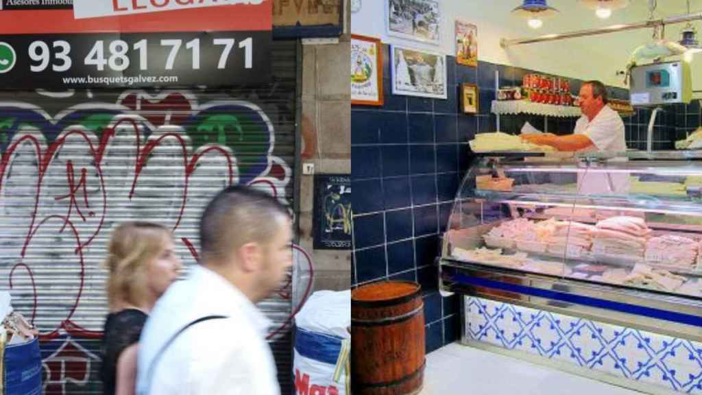 Fotomontaje con el local de la antigua Casa del Bacalao cerrada y una imagen antigua de cuando estaba en funcionamiento / METRÓPOLI - AYUNTAMIENTO DE BARCELONA