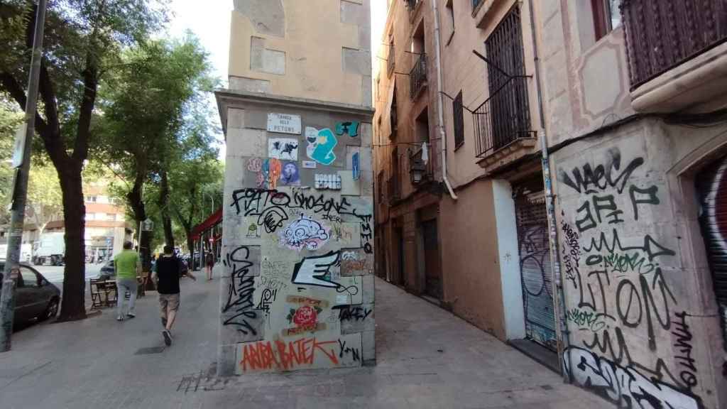 La entrada de la calle Petons / GUILLEM ANDRÉS