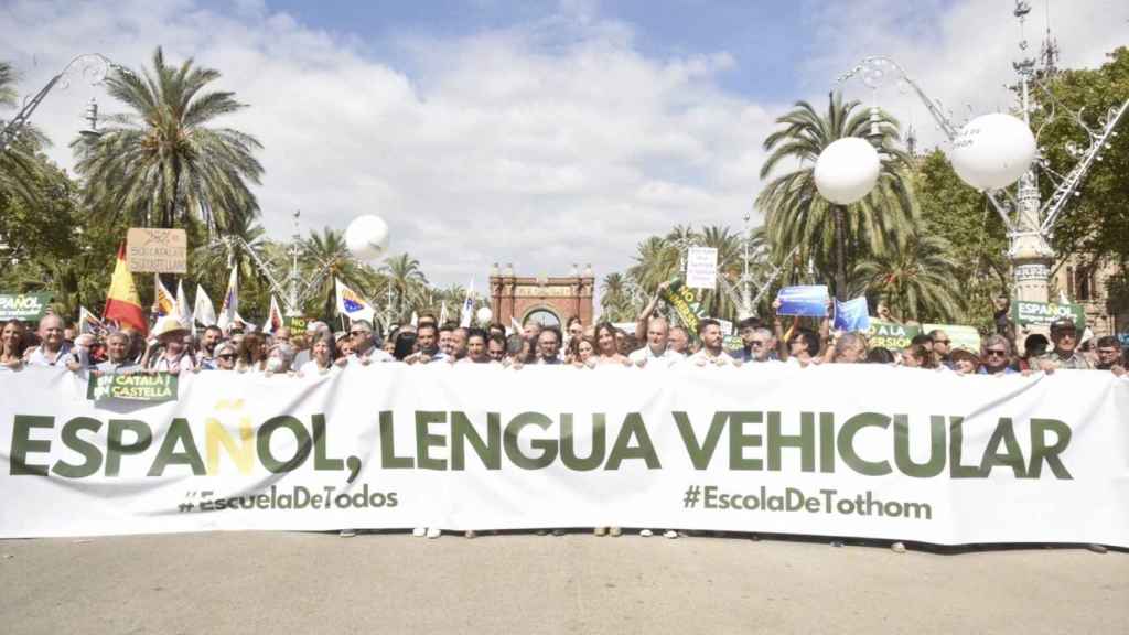 Miles de personas en la manifestación por el castellano en Barcelona / EUROPA PRESS