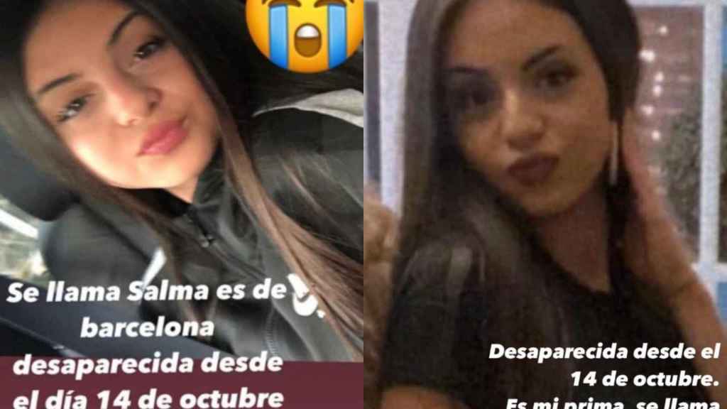 Imágenes de Salma, la menor de 16 años que lleva una semana desaparecida / RRSS