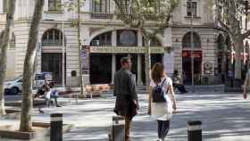 Fachada del Casino de L'Aliança del Poblenou / METRÓPOLI - HUGO FERNÁNDEZ